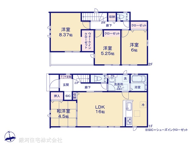 G00373496 千葉県松戸市栄町西２丁目 新築一戸建て 4390万円【間取図】
