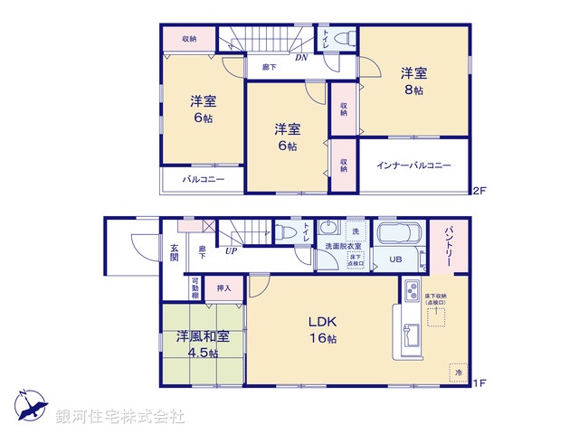 G00373500 千葉県佐倉市上志津 新築一戸建て 3880万円【間取図】