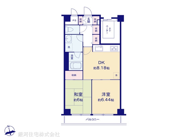 G00373505 東京都東久留米市柳窪４丁目 中古マンション 1380万円【間取図】