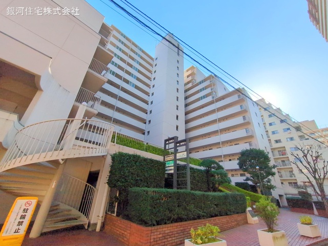本町４丁目