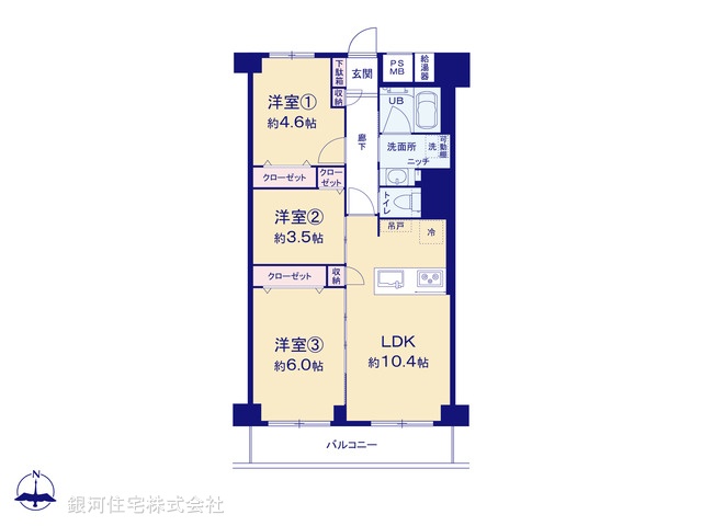 G00373514 埼玉県川口市本町４丁目 中古マンション 3880万円【間取図】