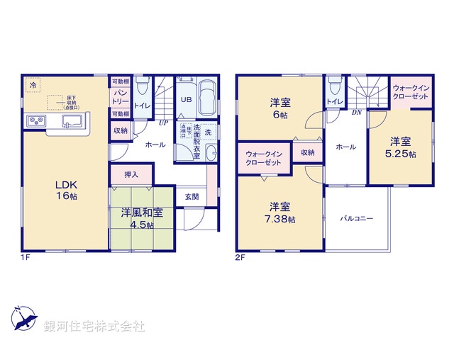 G00373516 千葉県千葉市緑区あすみが丘１丁目 新築一戸建て 4390万円【間取図】