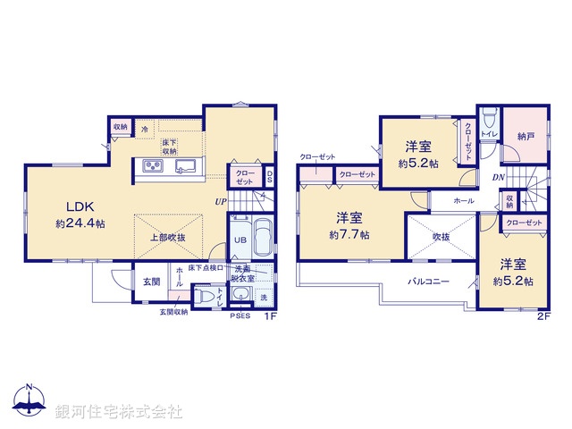 G00373518 神奈川県海老名市門沢橋２丁目 新築一戸建て 3799万円【間取図】