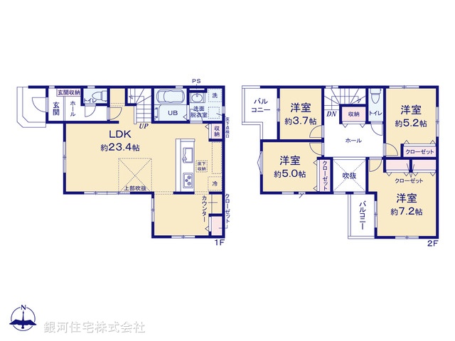 G00373519 神奈川県海老名市門沢橋２丁目 新築一戸建て 3999万円【間取図】