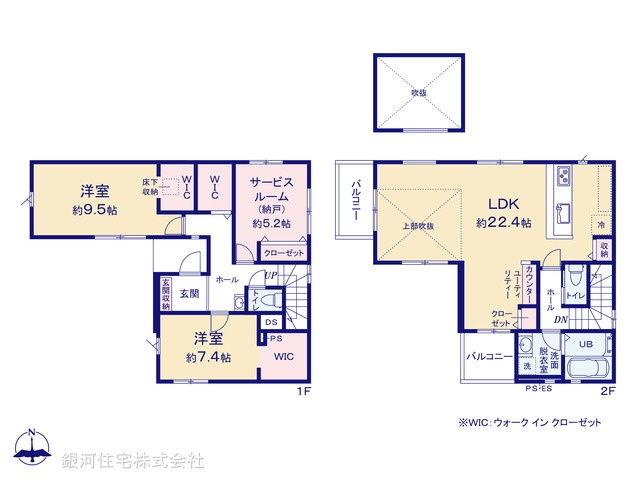 G00373521 神奈川県海老名市門沢橋２丁目 新築一戸建て 4199万円【間取図】