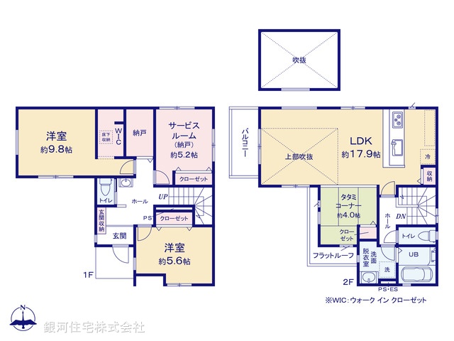 G00373522 神奈川県海老名市門沢橋２丁目 新築一戸建て 4099万円【間取図】