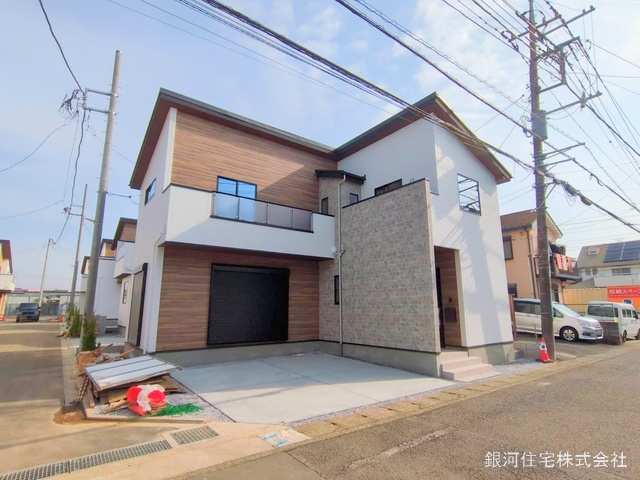 門沢橋２丁目