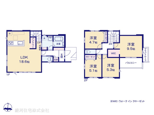 G00373525 神奈川県相模原市緑区相原１丁目 新築一戸建て 4798万円【間取図】