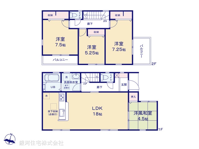 G00373526 千葉県柏市ひばりが丘 新築一戸建て 3590万円【間取図】