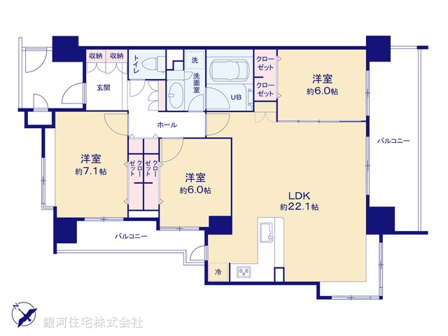 G00373532 東京都大田区下丸子２丁目 中古マンション 9490万円【間取図】