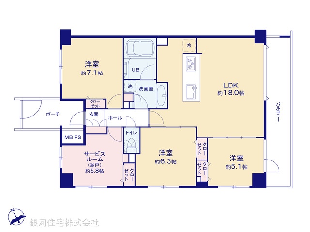 G00373533 東京都目黒区中央町２丁目 中古マンション 1億6980万円【間取図】