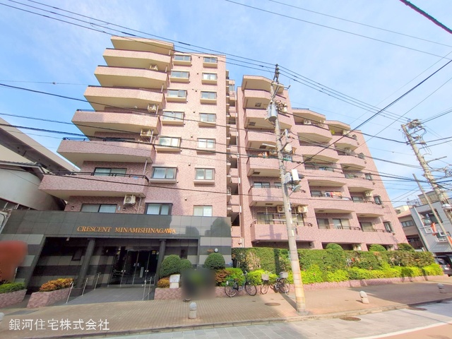 南品川２丁目