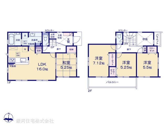 G00373538 神奈川県小田原市栢山 新築一戸建て 3580万円【間取図】