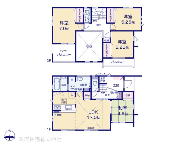 G00373539 神奈川県小田原市栢山 新築一戸建て 3280万円【間取図】