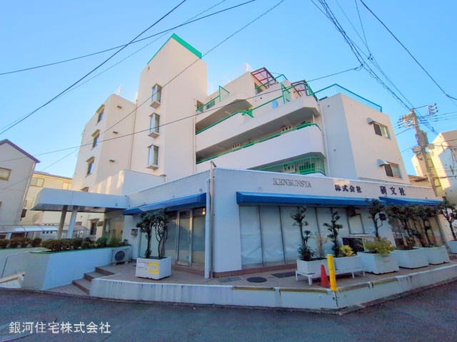 山吹町