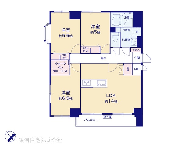 G00373555 東京都大田区南馬込１丁目 中古マンション 3580万円【間取図】