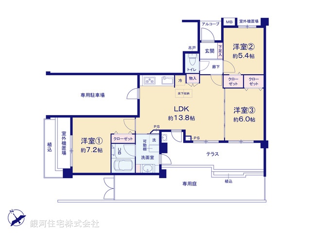 G00373606 東京都西東京市富士町４丁目 中古マンション 4999万円【間取図】