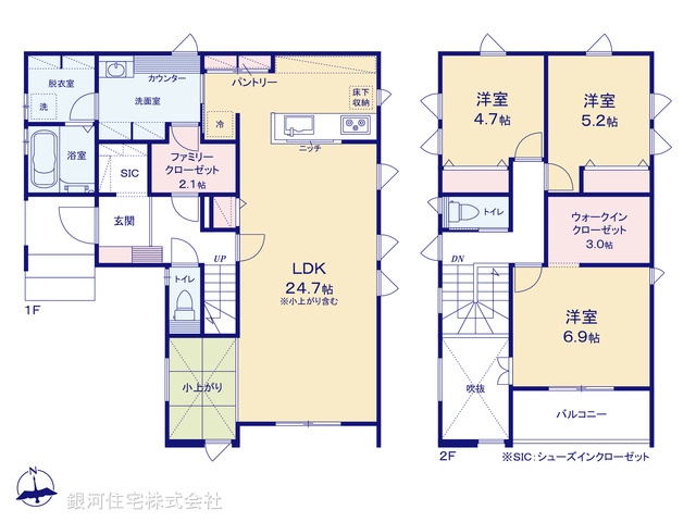 G00373663 千葉県袖ヶ浦市代宿 新築一戸建て 3680万円【間取図】