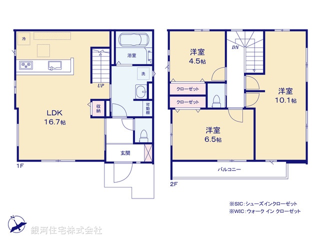 G00373695 千葉県市川市若宮２丁目 新築一戸建て 5498万円【間取図】