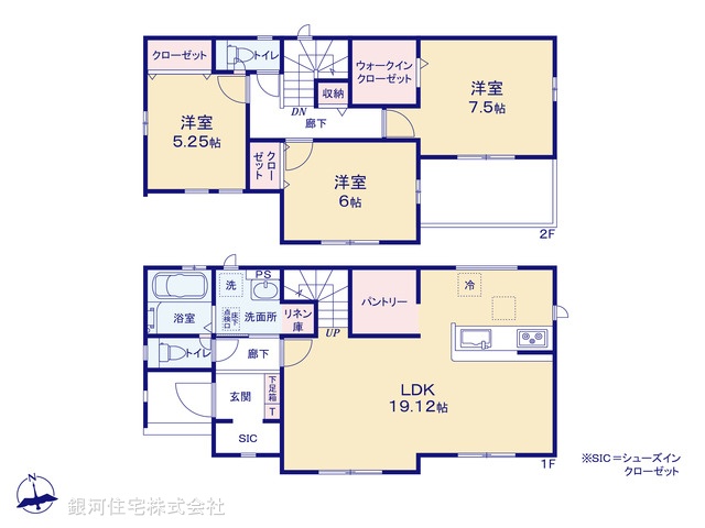 G00373729 千葉県我孫子市柴崎 新築一戸建て 2590万円【間取図】