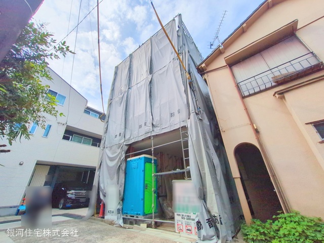 四谷下町
