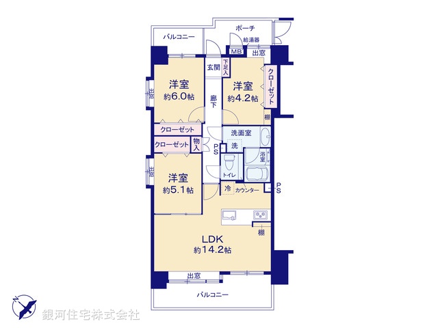 G00373811 神奈川県相模原市南区相南４丁目 中古マンション 4299万円【間取図】