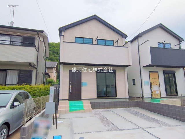 河原町
