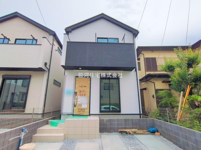 河原町