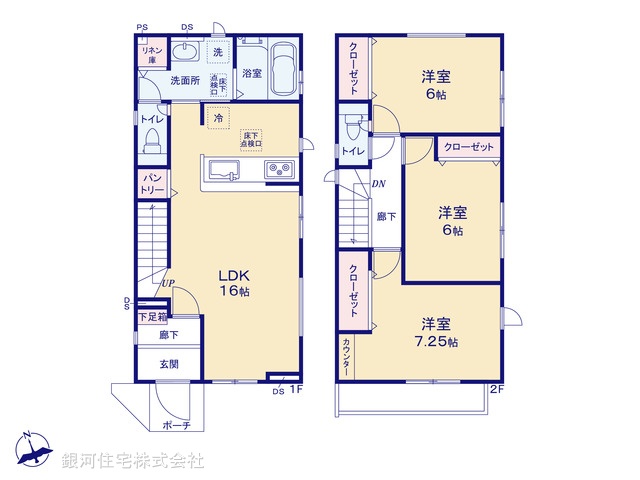 G00373829 神奈川県秦野市河原町 新築一戸建て 3090万円【間取図】