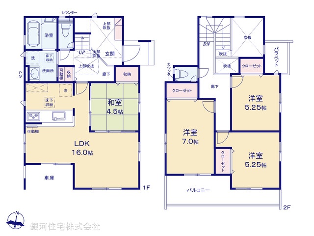G00373868 神奈川県横浜市保土ヶ谷区上菅田町 新築一戸建て 5380万円【間取図】
