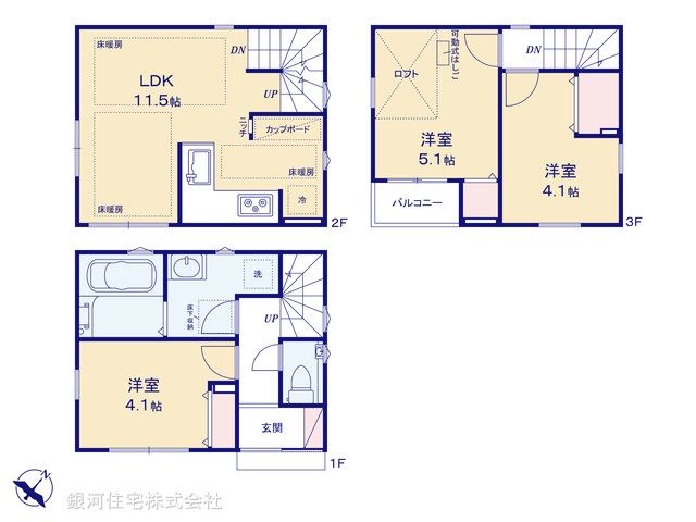 G00373873 東京都文京区千石４丁目 新築一戸建て 7880万円【間取図】