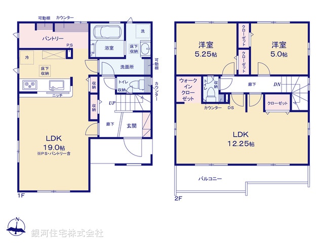 G00373911 千葉県市川市若宮３丁目 新築一戸建て 4890万円【間取図】