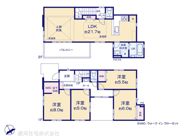 G00373965 神奈川県藤沢市鵠沼海岸４丁目 新築一戸建て 6999万円【間取図】