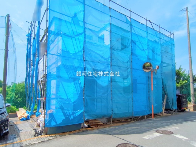 汲沢５丁目