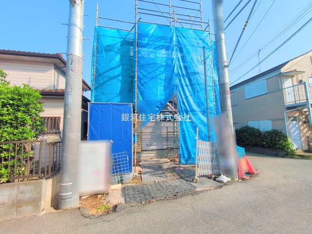 豊四季