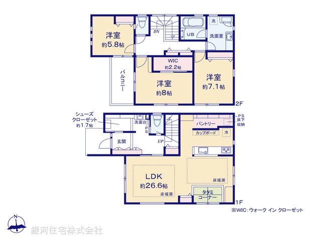 G00374007 東京都町田市東玉川学園２丁目 中古一戸建て 6880万円【間取図】