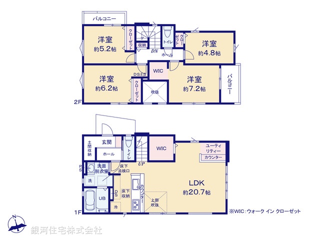 G00374034 千葉県船橋市前原東５丁目 新築一戸建て 3599万円【間取図】