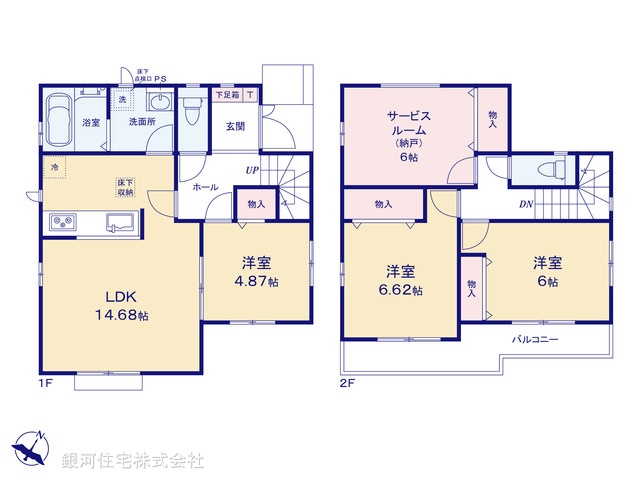 G00374036 埼玉県川口市大字安行小山 新築一戸建て 3890万円【間取図】