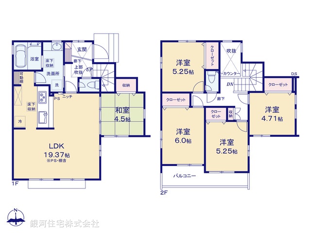 G00374075 東京都八王子市石川町 新築一戸建て 4230万円【間取図】