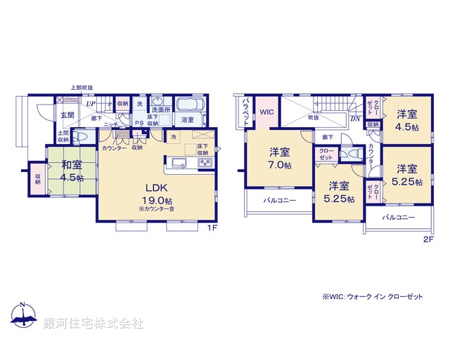 G00374078 東京都八王子市石川町 新築一戸建て 4580万円【間取図】