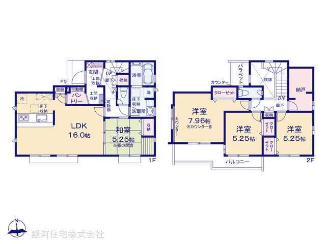 G00374080 東京都八王子市石川町 新築一戸建て 4380万円【間取図】