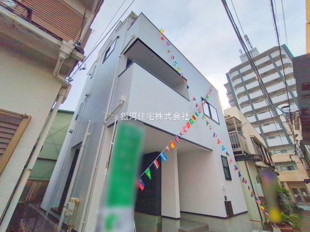 本町１丁目