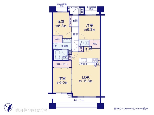 G00374089 埼玉県川口市末広１丁目 中古マンション 5499万円【間取図】