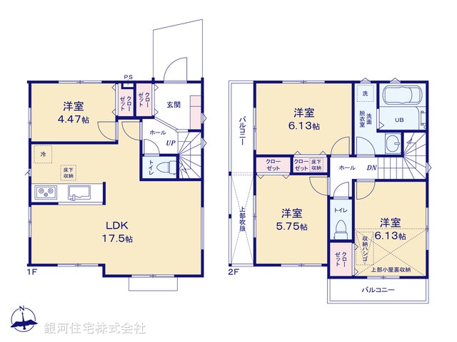 G00374115 神奈川県横浜市戸塚区汲沢７丁目 新築一戸建て 5180万円【間取図】