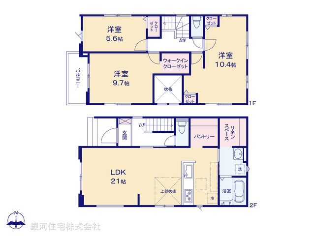G00374131 神奈川県相模原市緑区町屋２丁目 新築一戸建て 3299万円【間取図】
