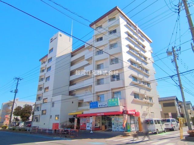 新浜１丁目