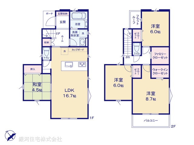 G00374154 東京都八王子市犬目町 中古一戸建て 3780万円【間取図】