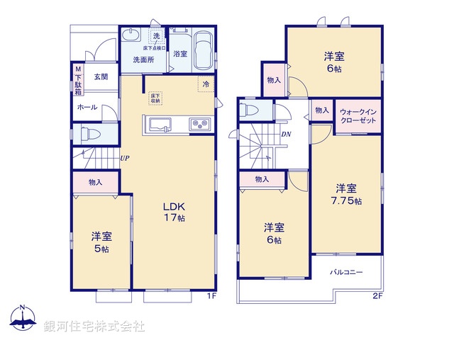 G00374176 東京都練馬区西大泉３丁目 新築一戸建て 5790万円【間取図】