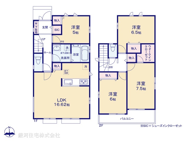 G00374177 東京都練馬区西大泉３丁目 新築一戸建て 5890万円【間取図】