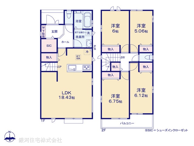 G00374178 東京都練馬区西大泉３丁目 新築一戸建て 5890万円【間取図】